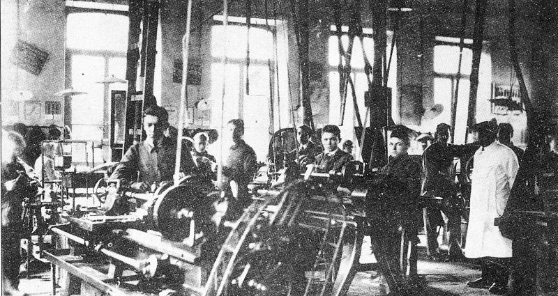 Ecole pratique Montbeliard, atelier machines